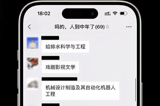 188体育网页版注册截图0